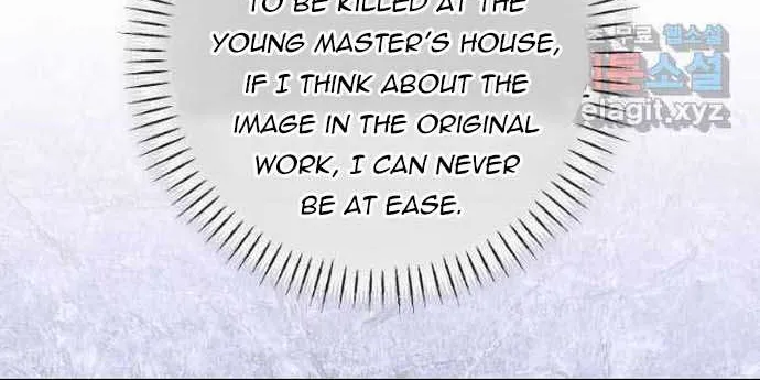 I Became the Master of the Devil Chapter 25 page 11 - 