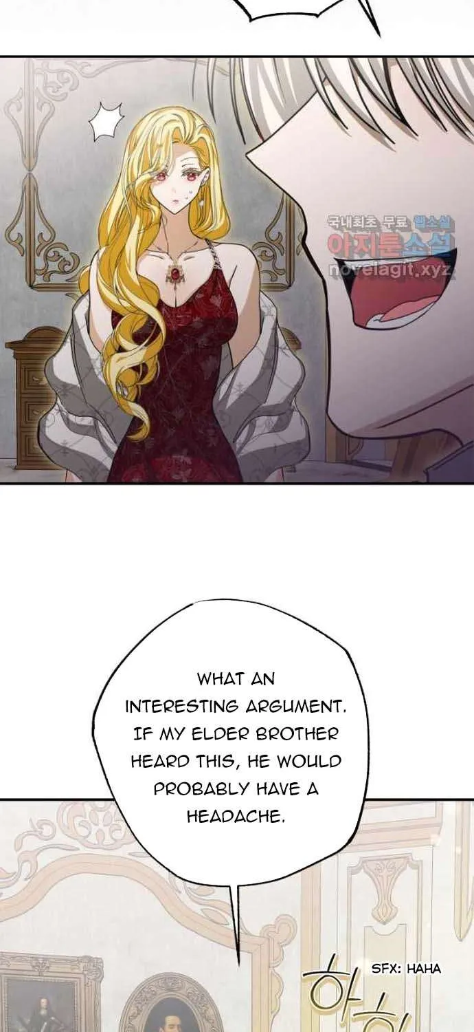 I Became the Master of the Devil Chapter 25 page 13 - 