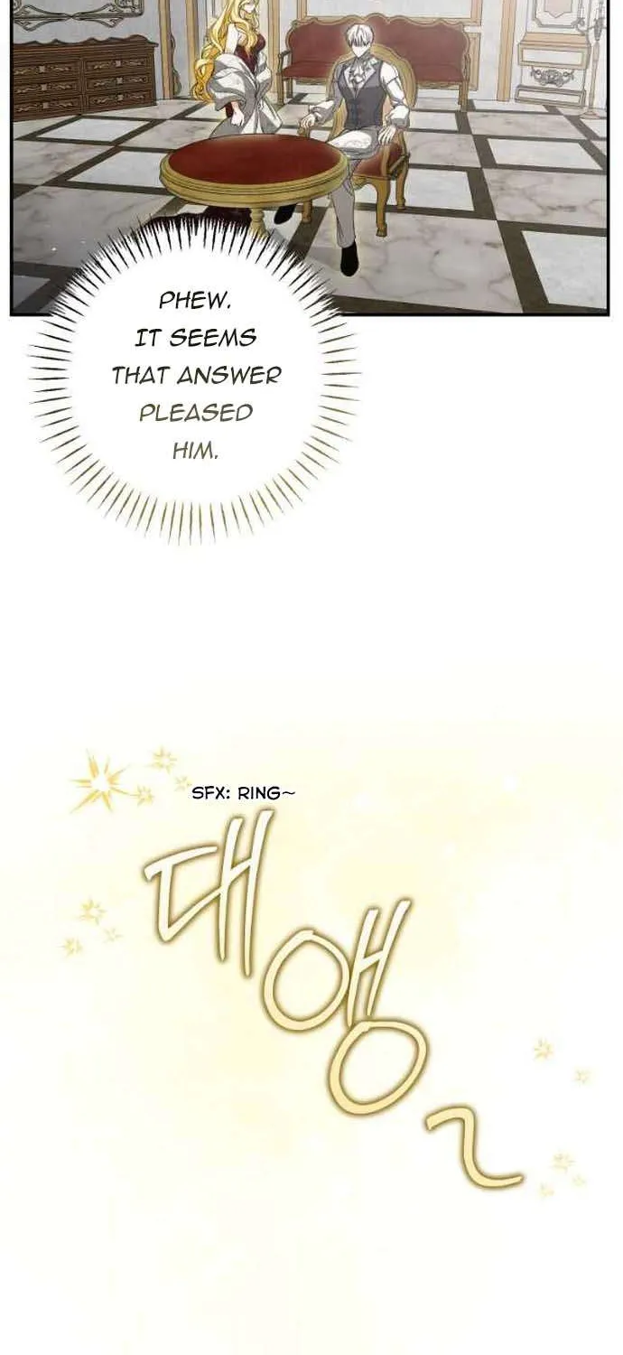 I Became the Master of the Devil Chapter 25 page 15 - 