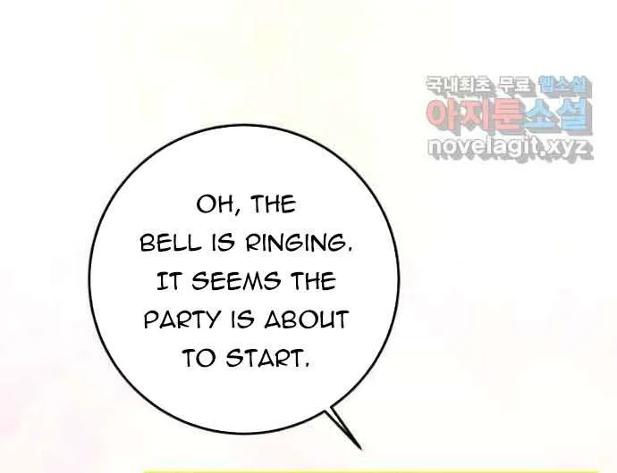I Became the Master of the Devil Chapter 25 page 16 - 