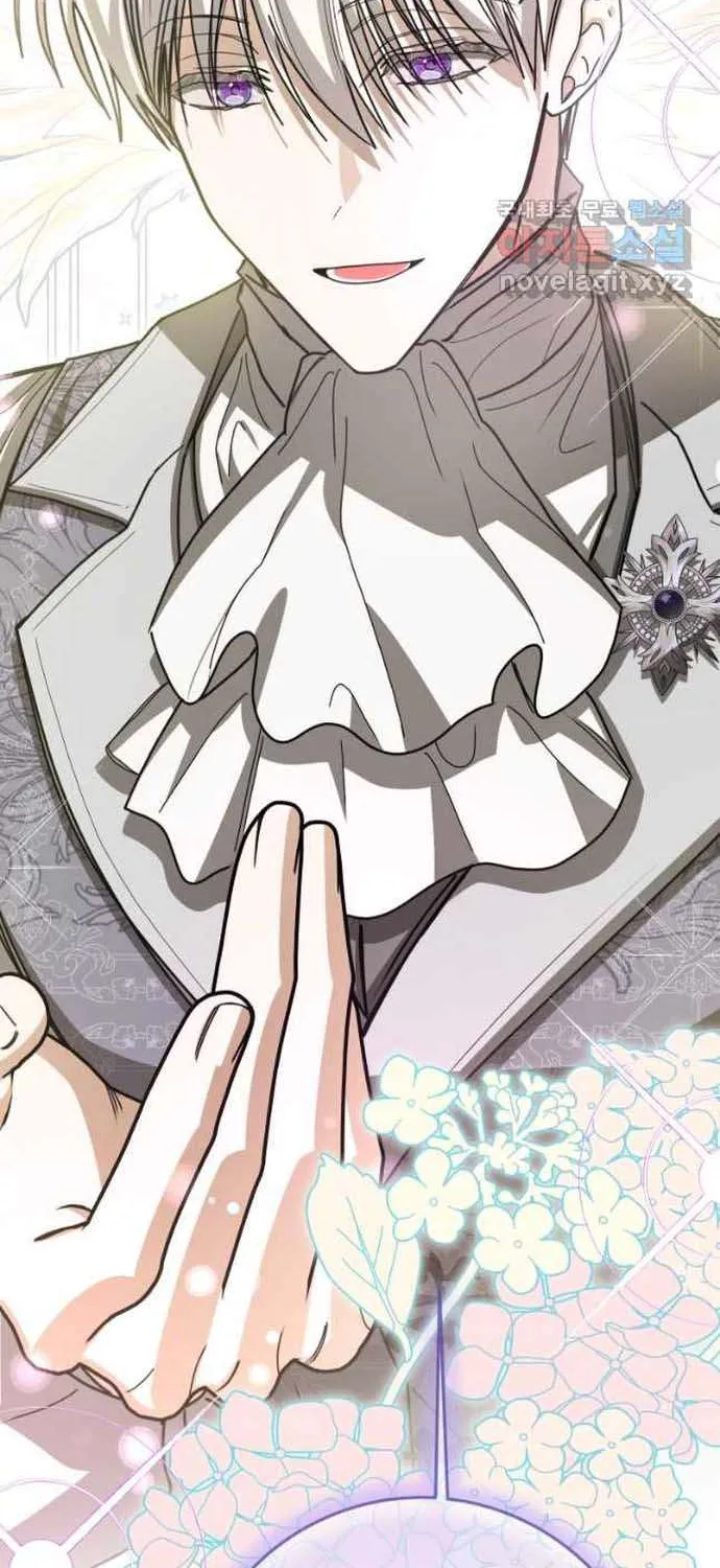 I Became the Master of the Devil Chapter 25 page 18 - 