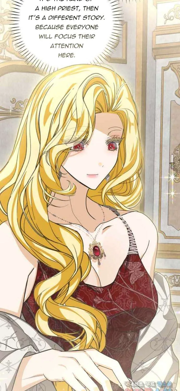 I Became the Master of the Devil Chapter 25 page 20 - 