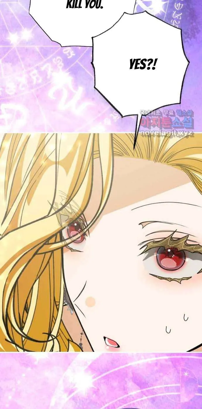 I Became the Master of the Devil Chapter 25 page 25 - 