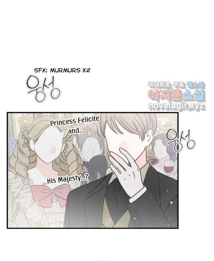 I Became the Master of the Devil Chapter 25 page 44 - 