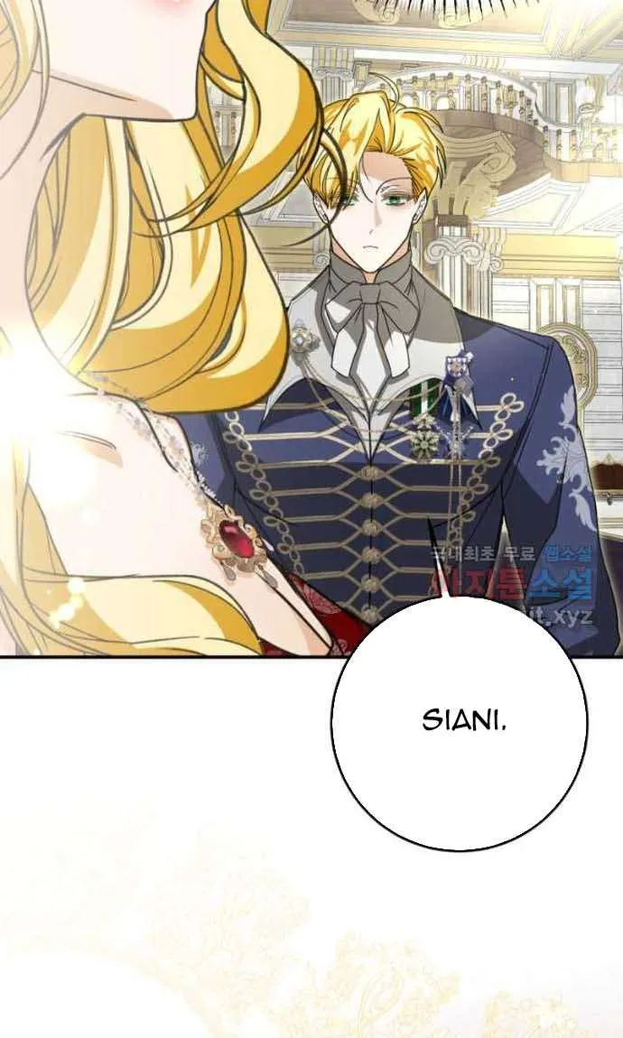 I Became the Master of the Devil Chapter 25 page 65 - 