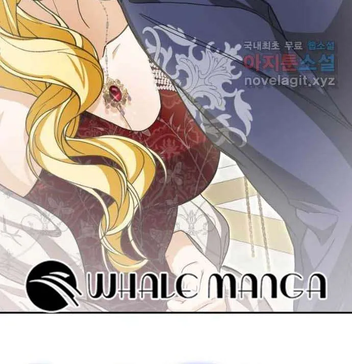 I Became the Master of the Devil Chapter 25 page 69 - 