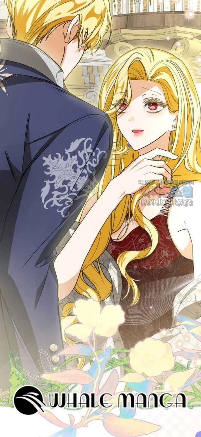 I Became the Master of the Devil Chapter 26 page 12 - 