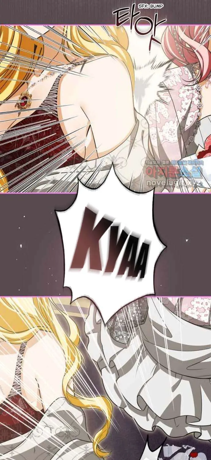 I Became the Master of the Devil Chapter 26 page 20 - 