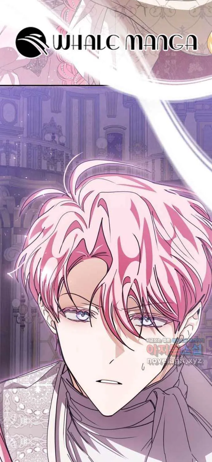 I Became the Master of the Devil Chapter 26 page 48 - 