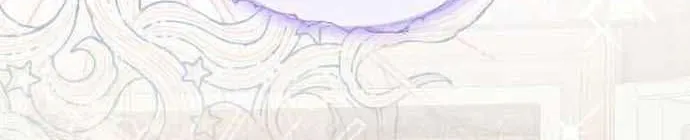 I Became the Master of the Devil Chapter 26 page 6 - 