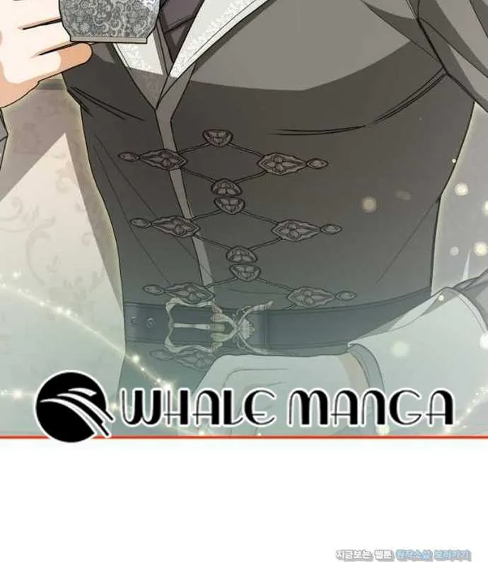 I Became the Master of the Devil Chapter 26 page 56 - 