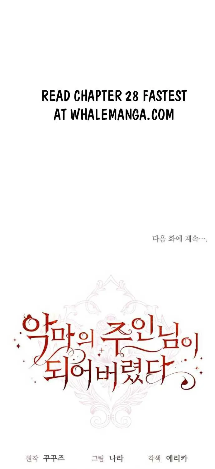 I Became the Master of the Devil Chapter 27 page 75 - 