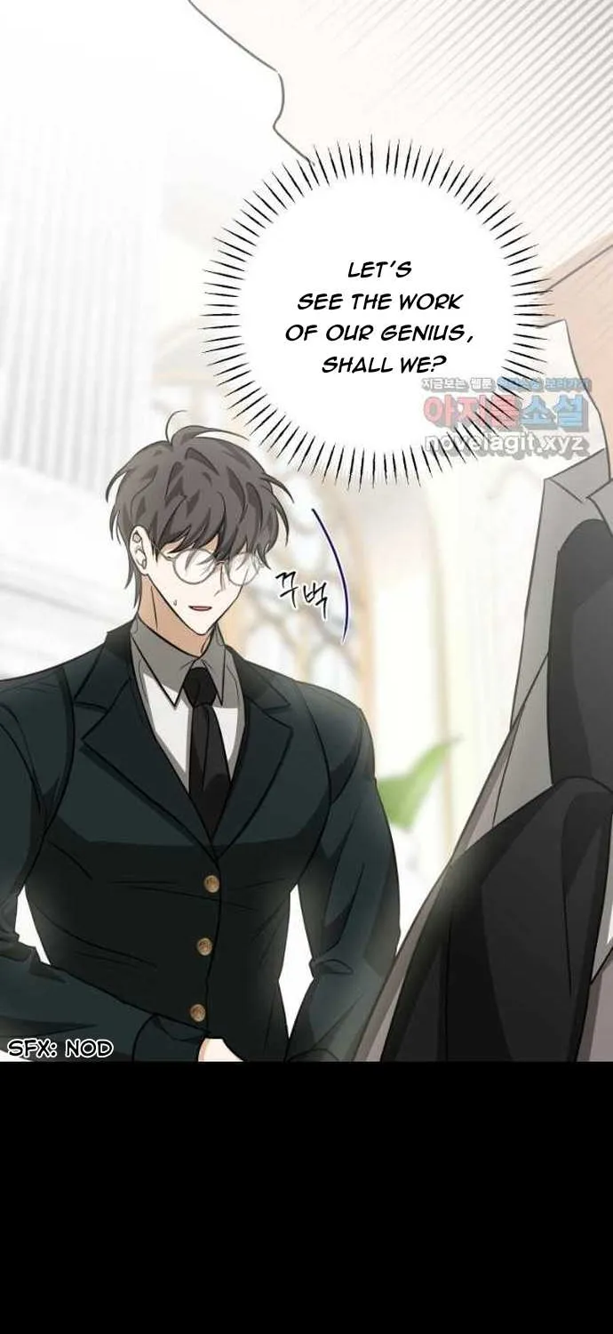 I Became the Master of the Devil Chapter 28 page 7 - 