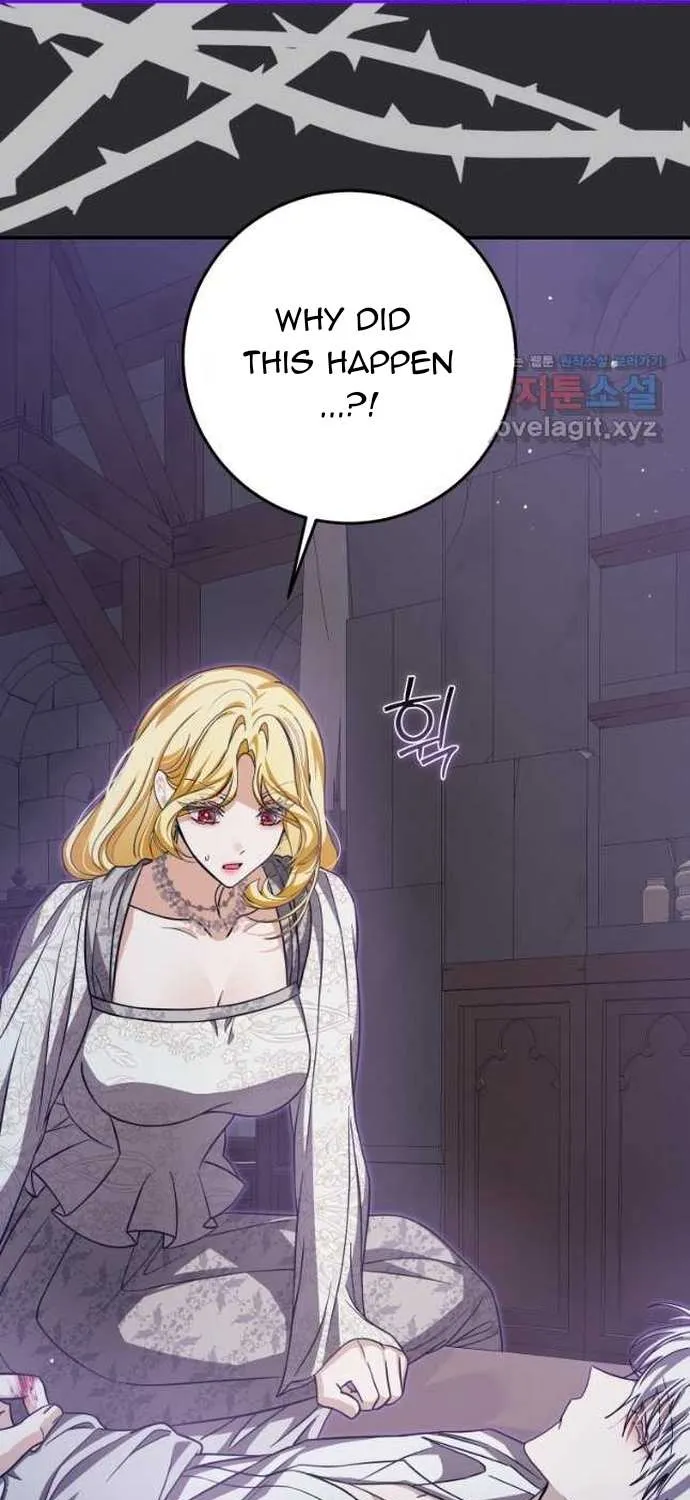 I Became the Master of the Devil Chapter 28 page 69 - 