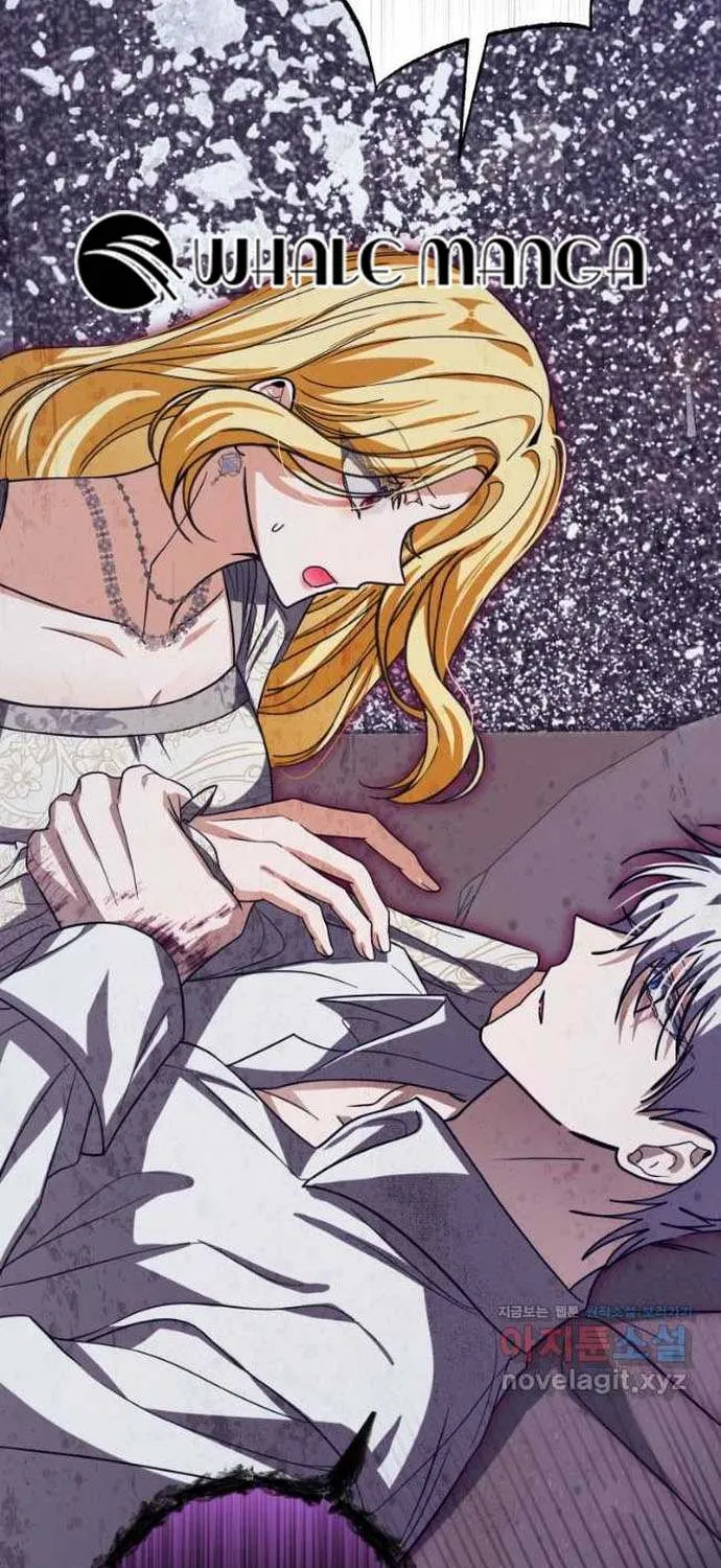 I Became the Master of the Devil Chapter 29 page 11 - 