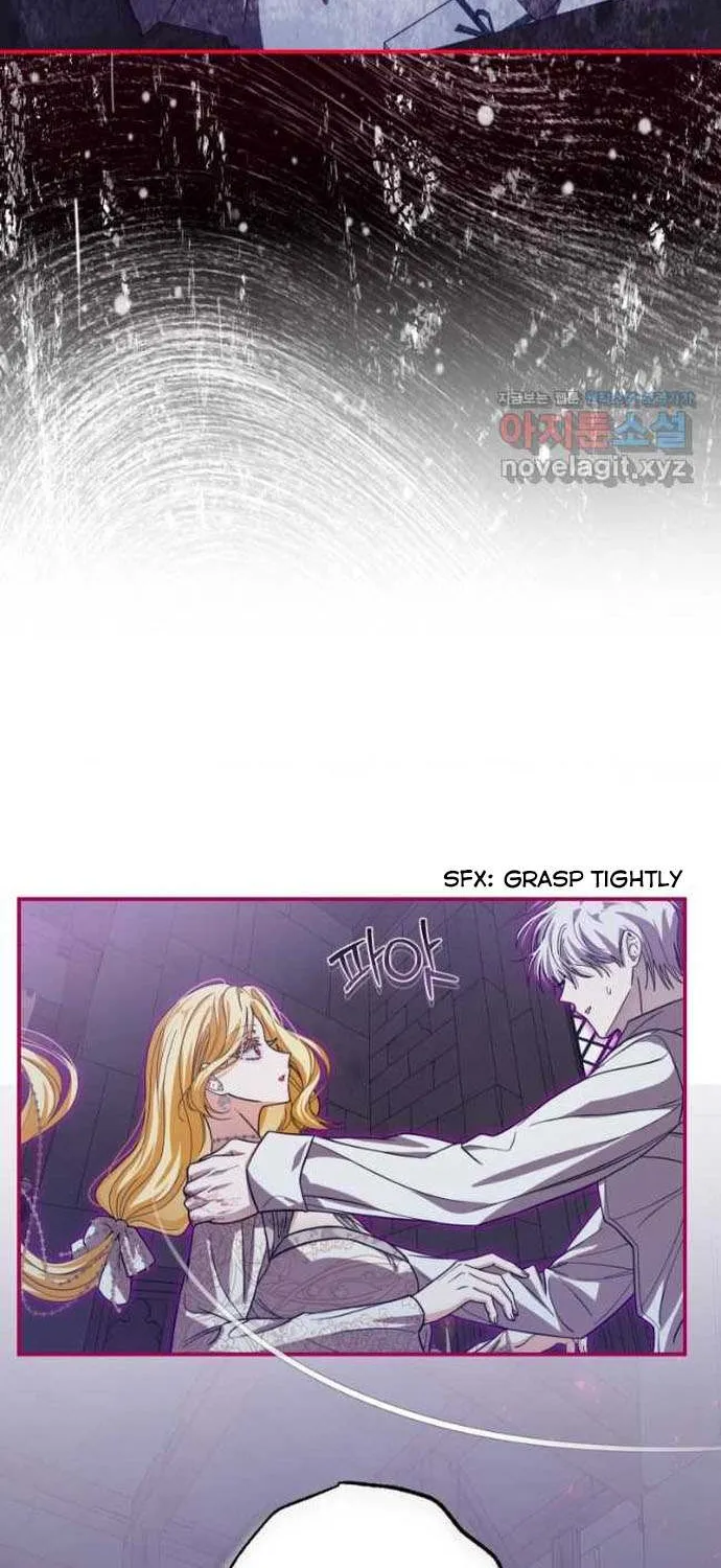 I Became the Master of the Devil Chapter 29 page 22 - 