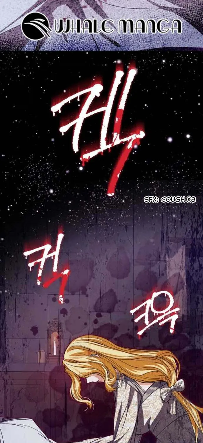 I Became the Master of the Devil Chapter 29 page 31 - 