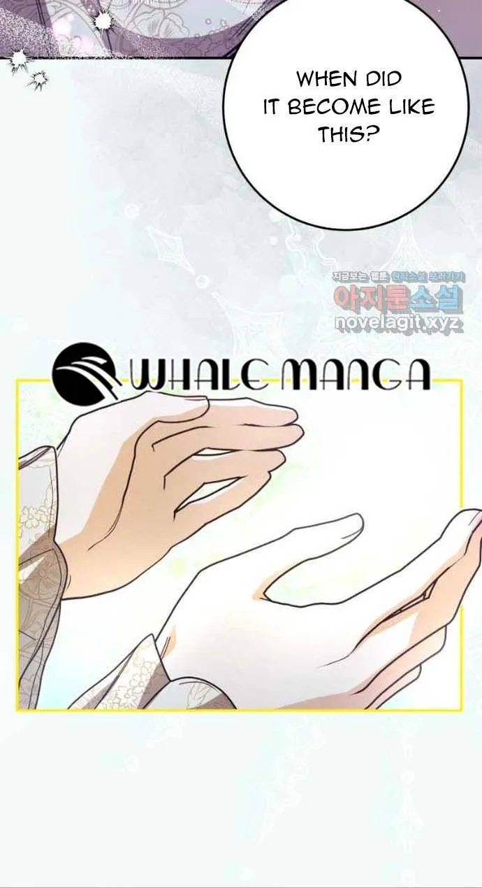 I Became the Master of the Devil Chapter 29 page 44 - 