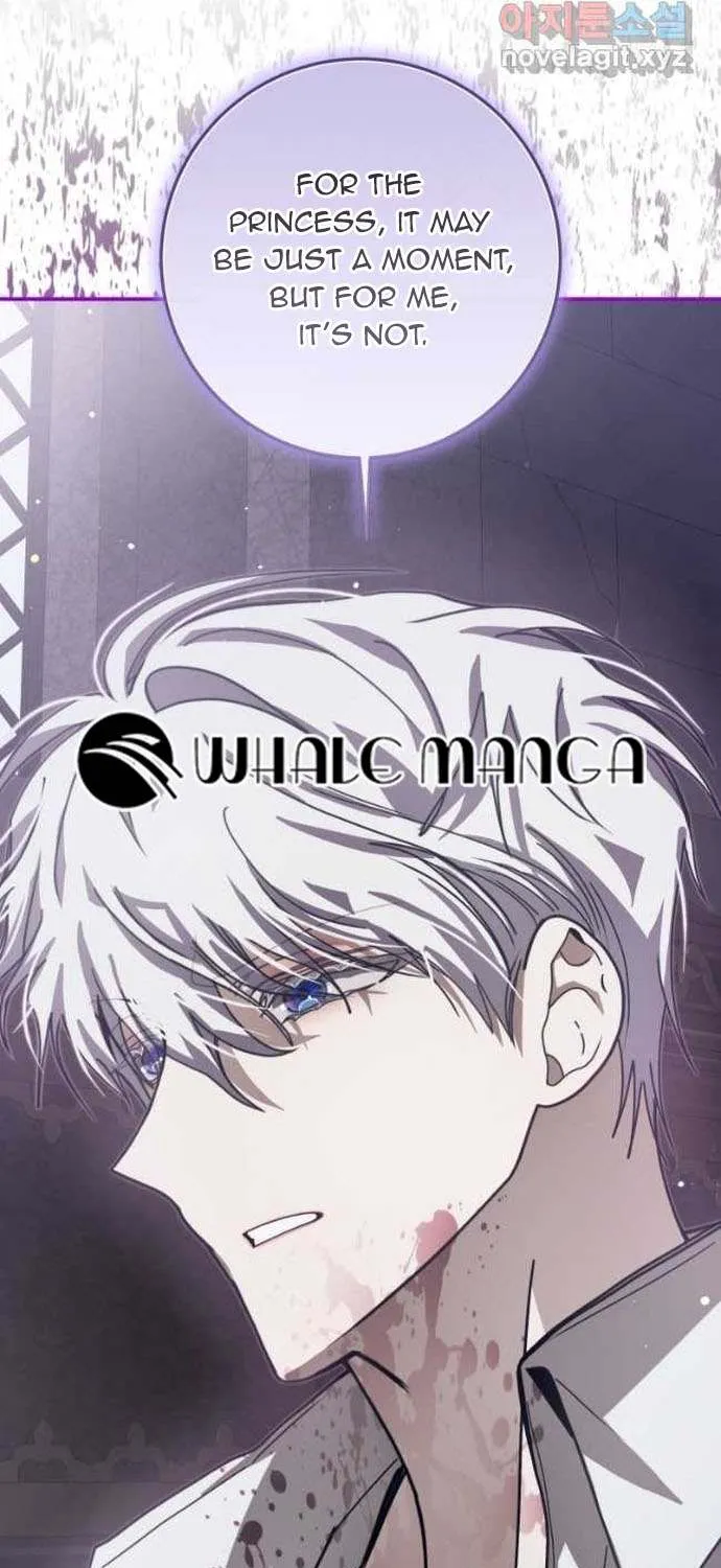 I Became the Master of the Devil Chapter 29 page 59 - 