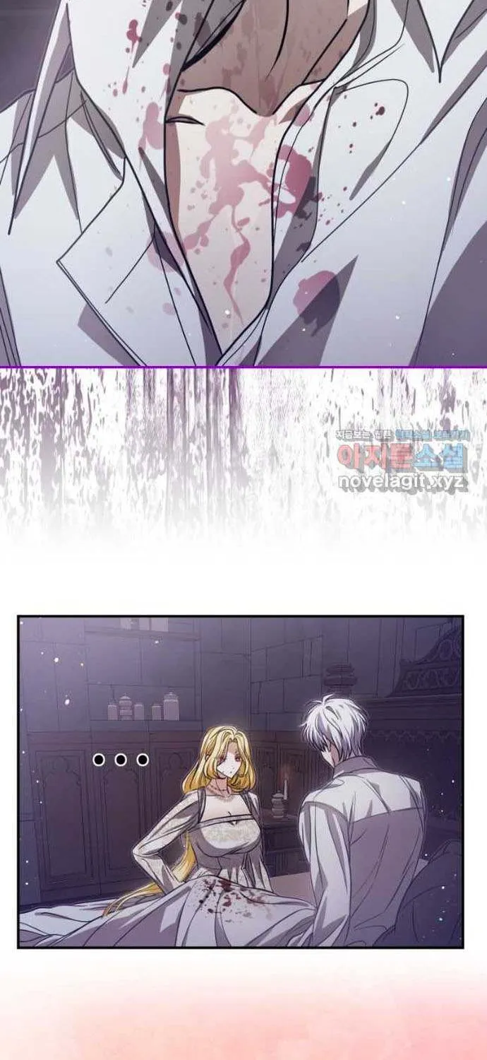 I Became the Master of the Devil Chapter 29 page 60 - 