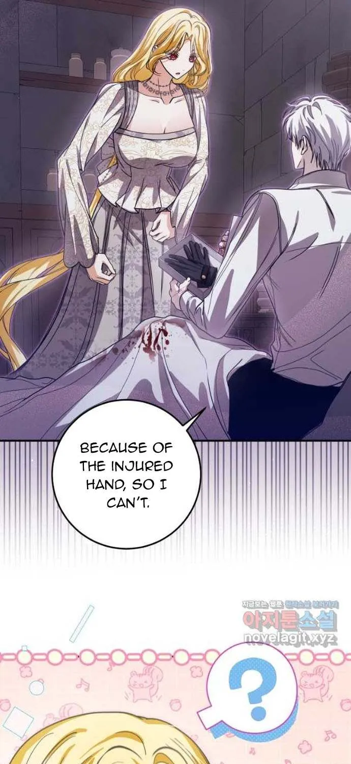 I Became the Master of the Devil Chapter 29 page 70 - 