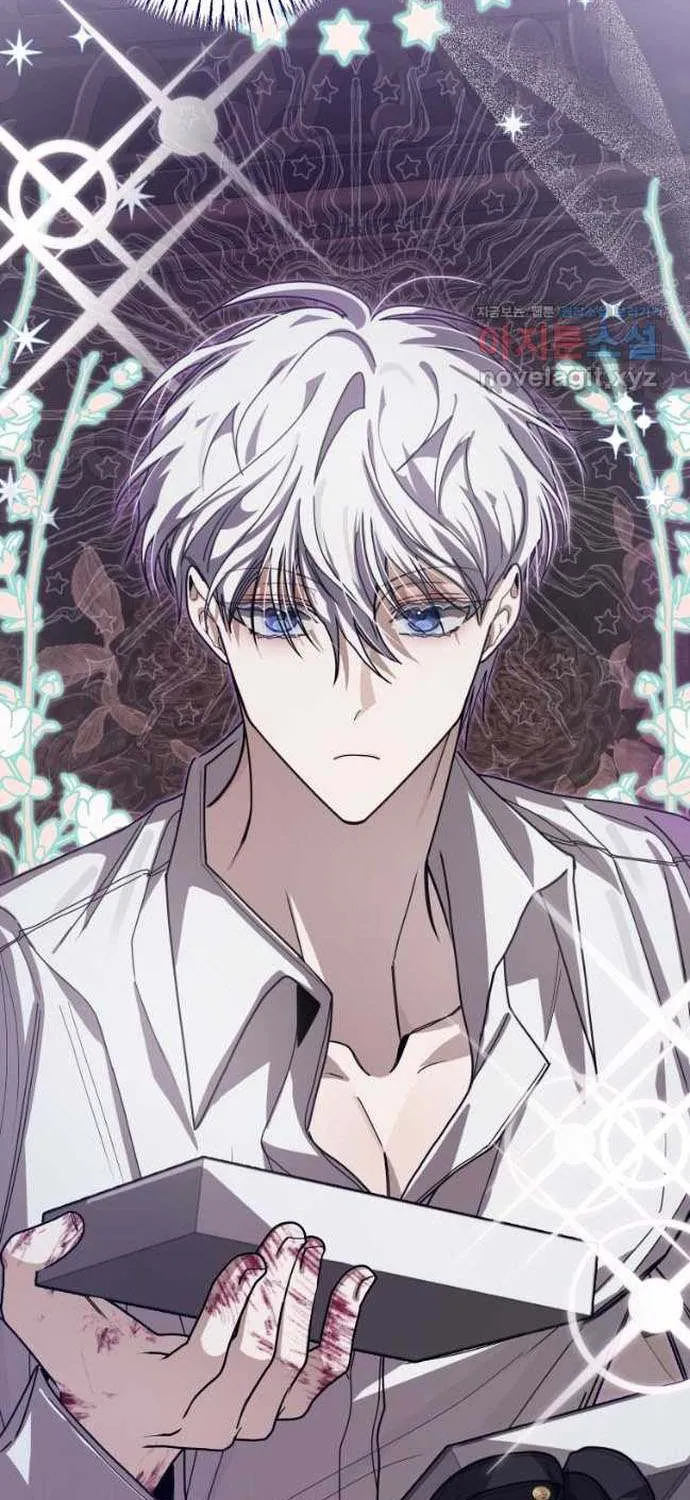 I Became the Master of the Devil Chapter 29 page 72 - 