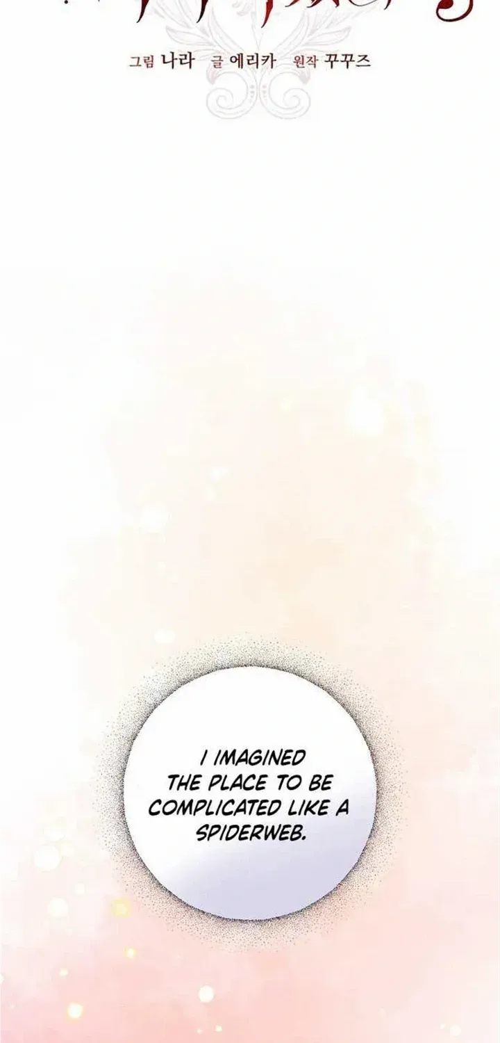 I Became the Master of the Devil Chapter 3 page 17 - 
