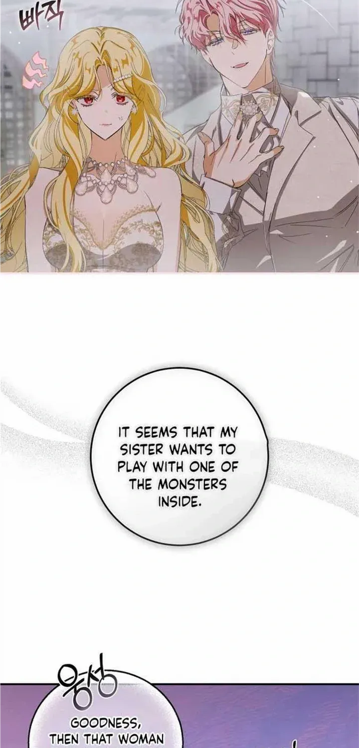 I Became the Master of the Devil Chapter 3 page 23 - 