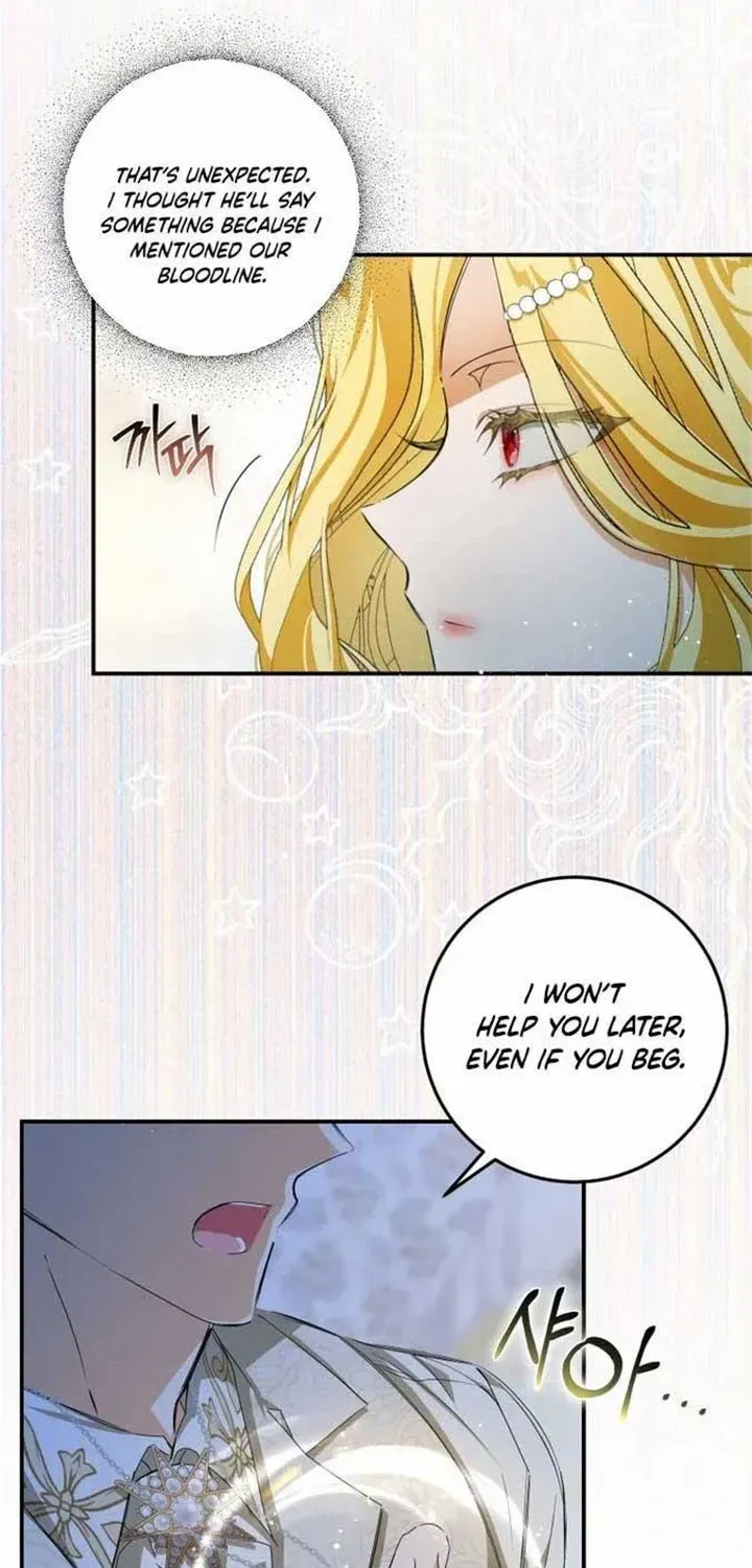 I Became the Master of the Devil Chapter 3 page 4 - 