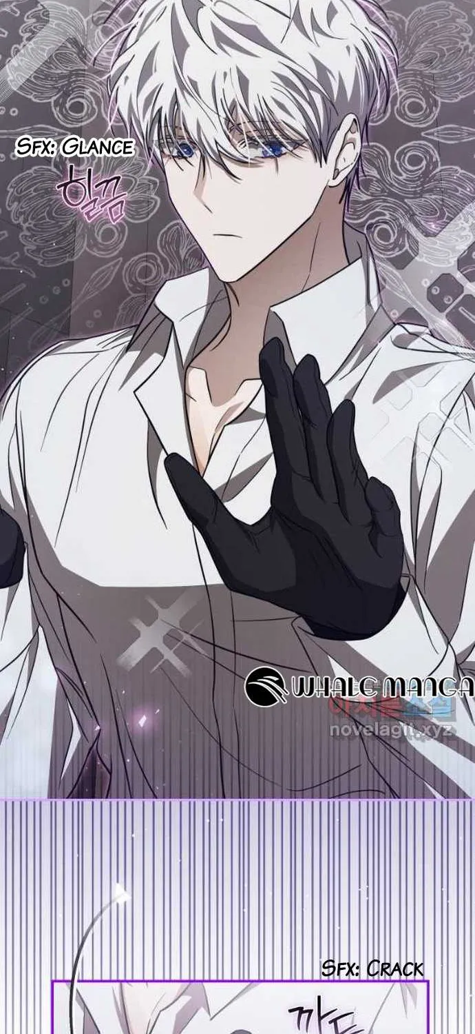 I Became the Master of the Devil Chapter 30 page 16 - 