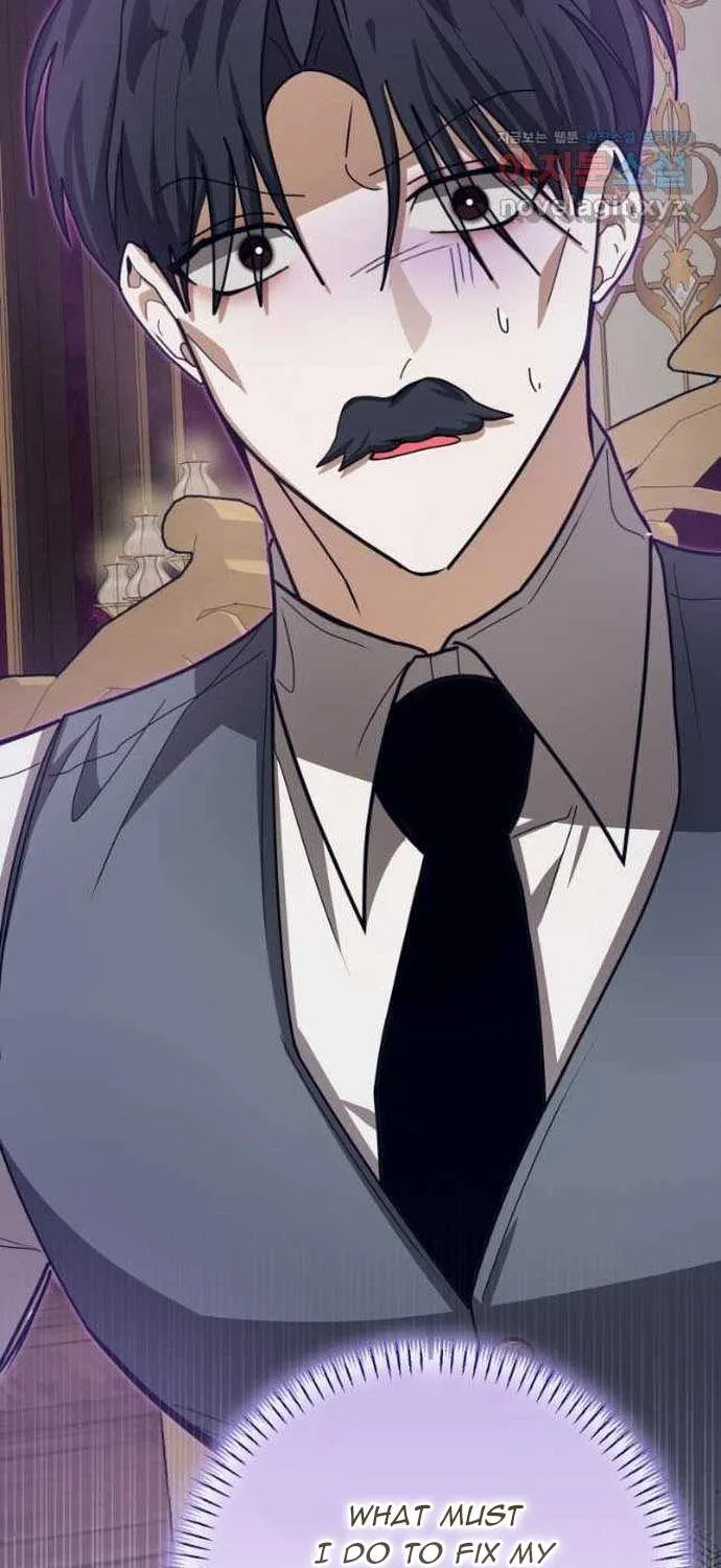 I Became the Master of the Devil Chapter 30 page 69 - 