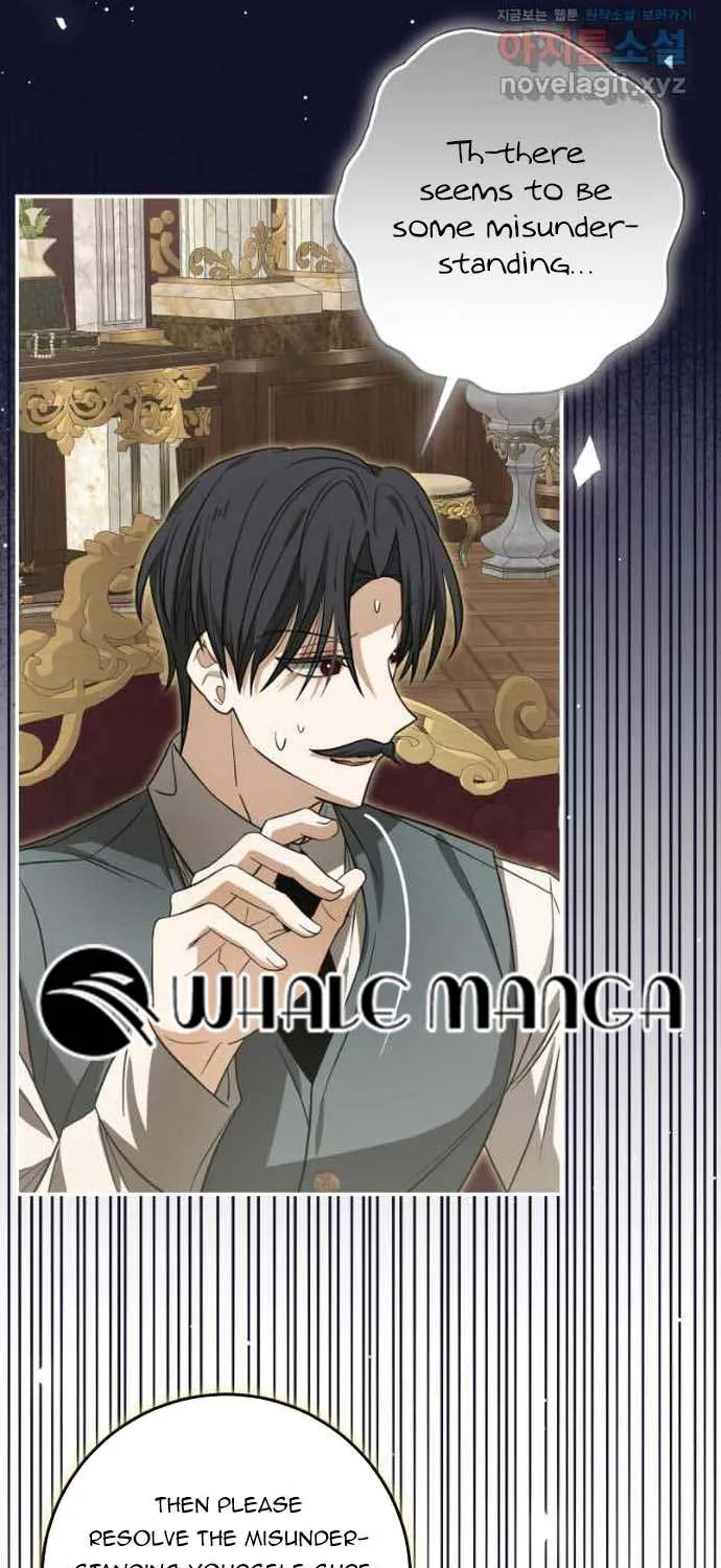 I Became the Master of the Devil Chapter 31 page 5 - 
