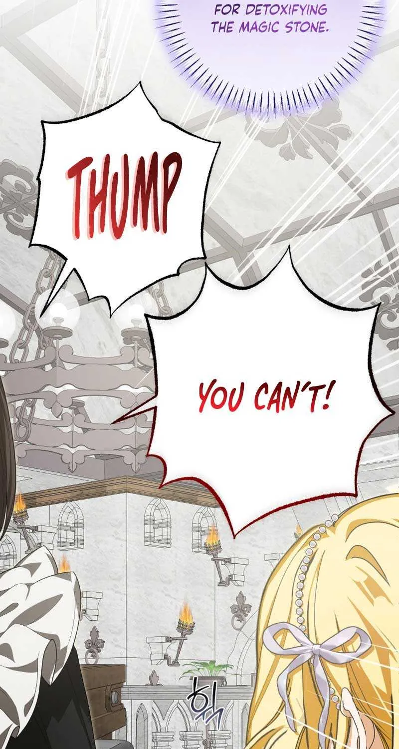 I Became the Master of the Devil Chapter 32 page 19 - 