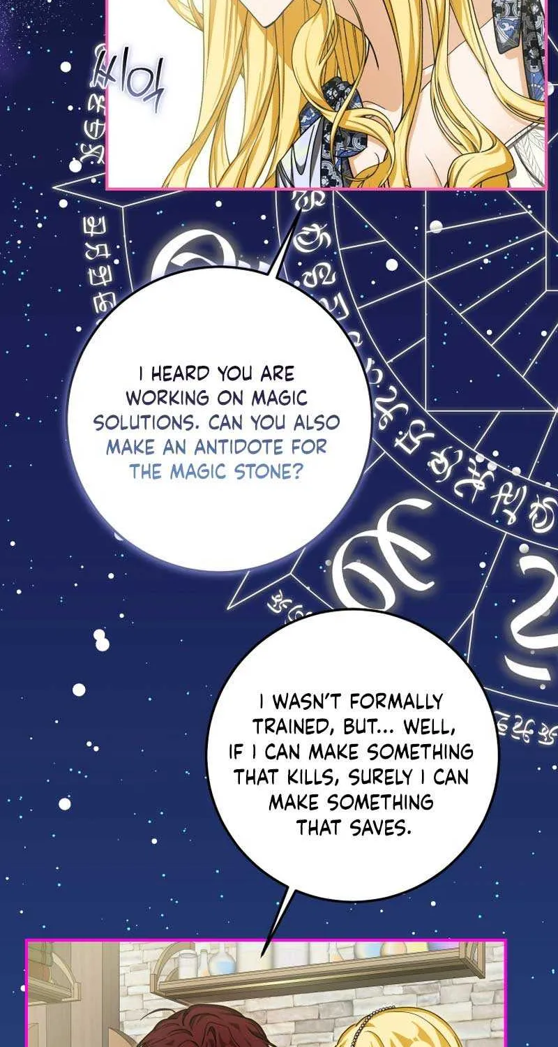 I Became the Master of the Devil Chapter 33 page 58 - 