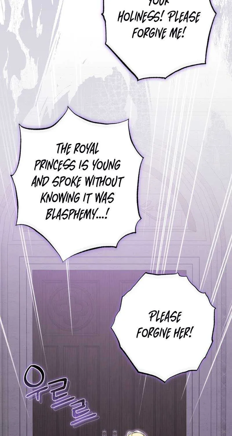 I Became the Master of the Devil Chapter 34 page 15 - 