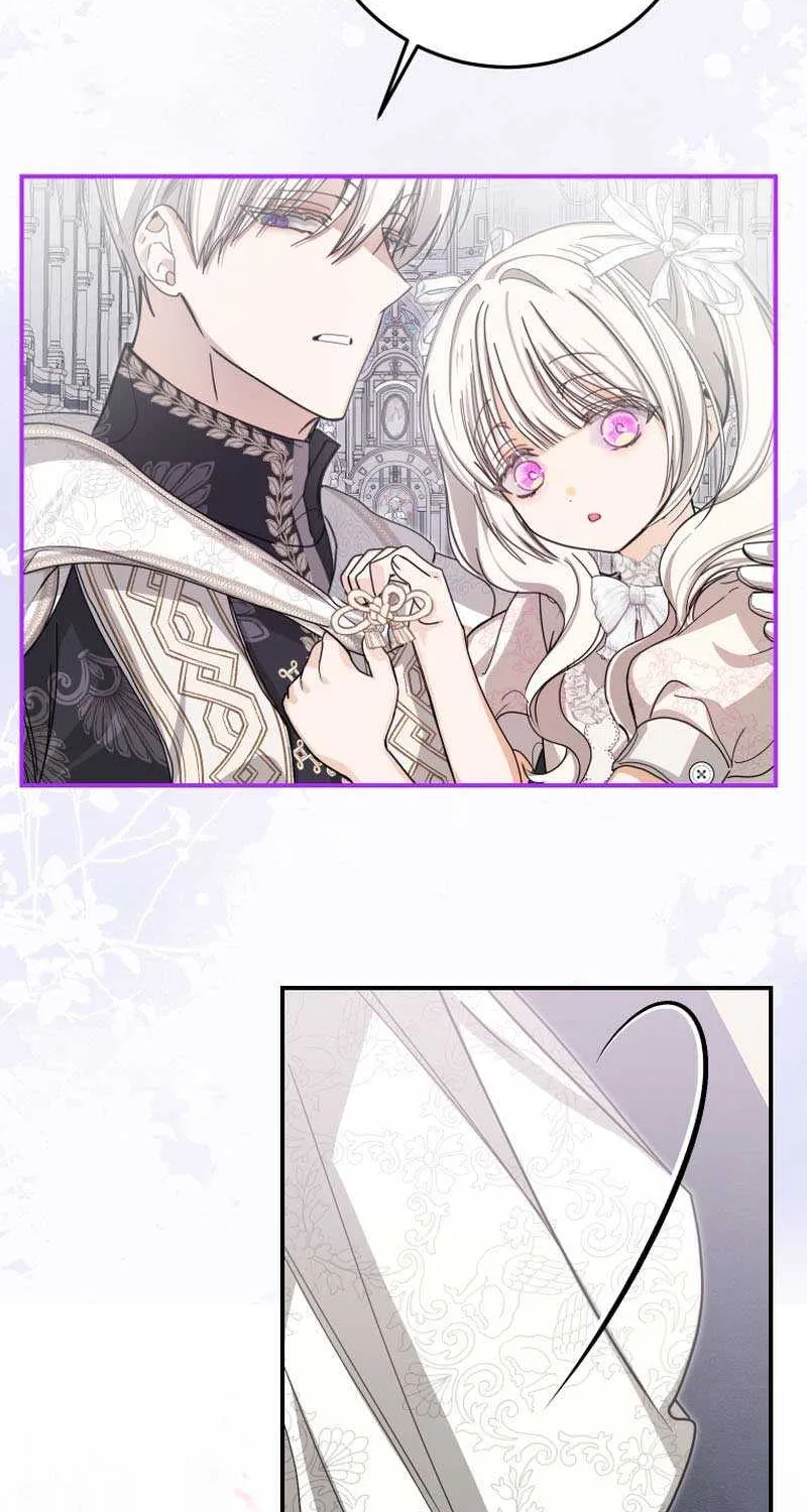 I Became the Master of the Devil Chapter 34 page 27 - 