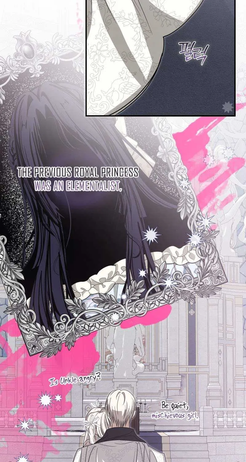 I Became the Master of the Devil Chapter 34 page 28 - 