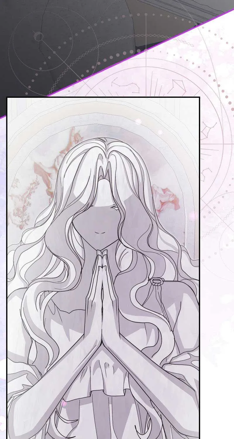 I Became the Master of the Devil Chapter 34 page 32 - 