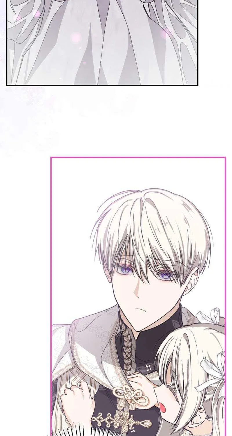 I Became the Master of the Devil Chapter 34 page 33 - 