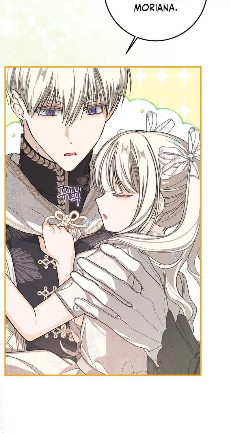 I Became the Master of the Devil Chapter 34 page 43 - 