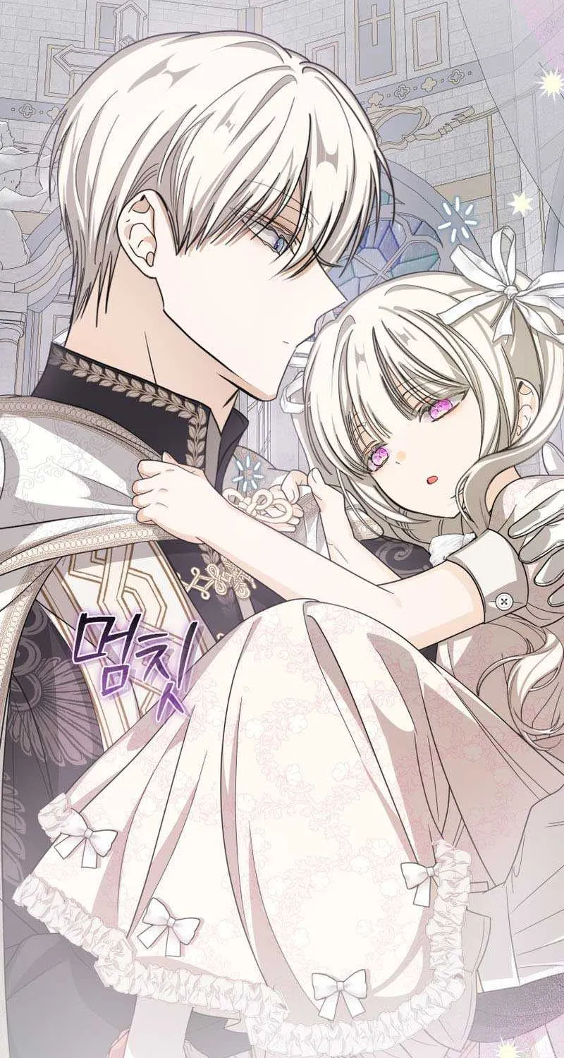 I Became the Master of the Devil Chapter 34 page 45 - 