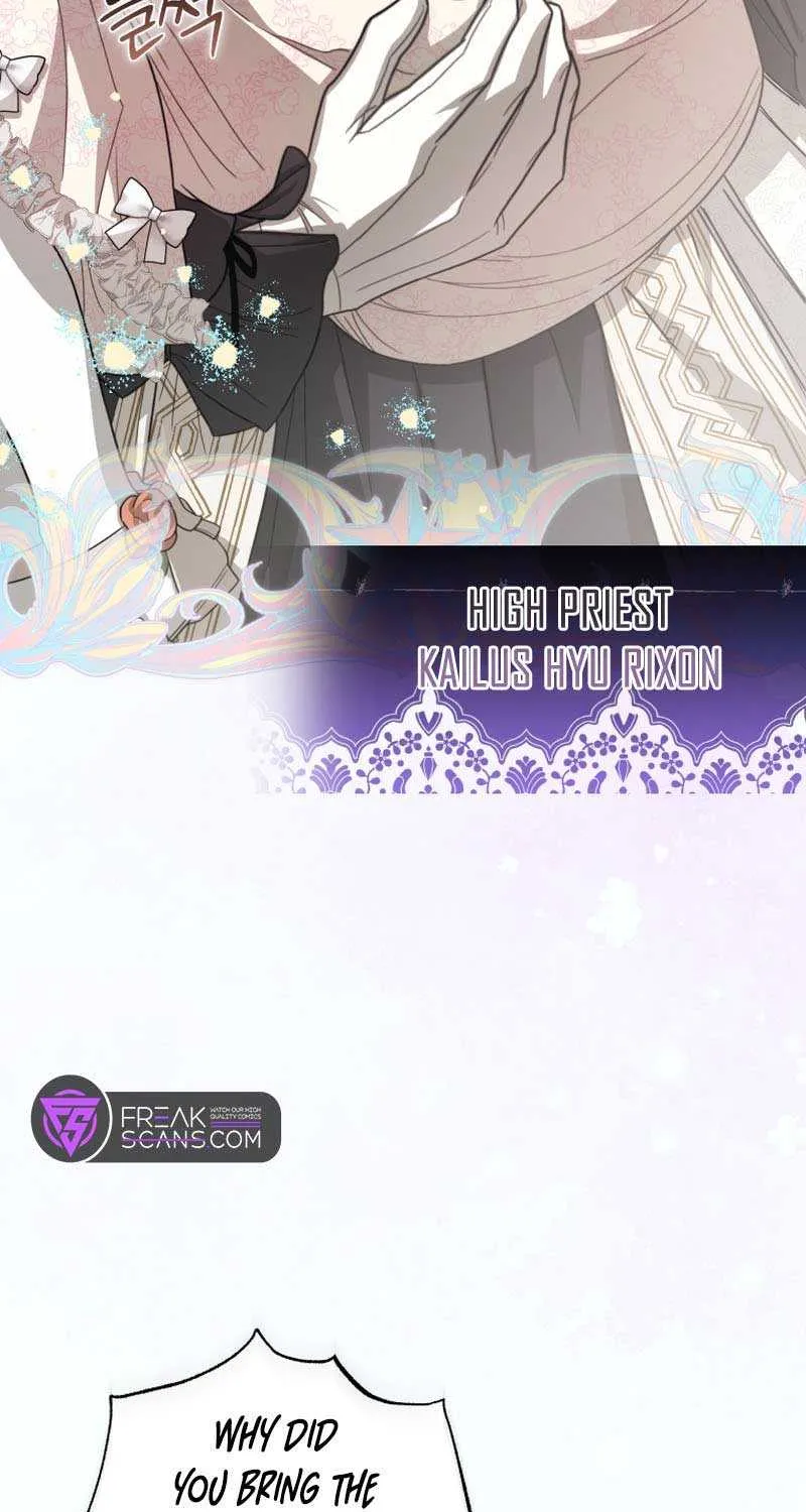 I Became the Master of the Devil Chapter 34 page 6 - 