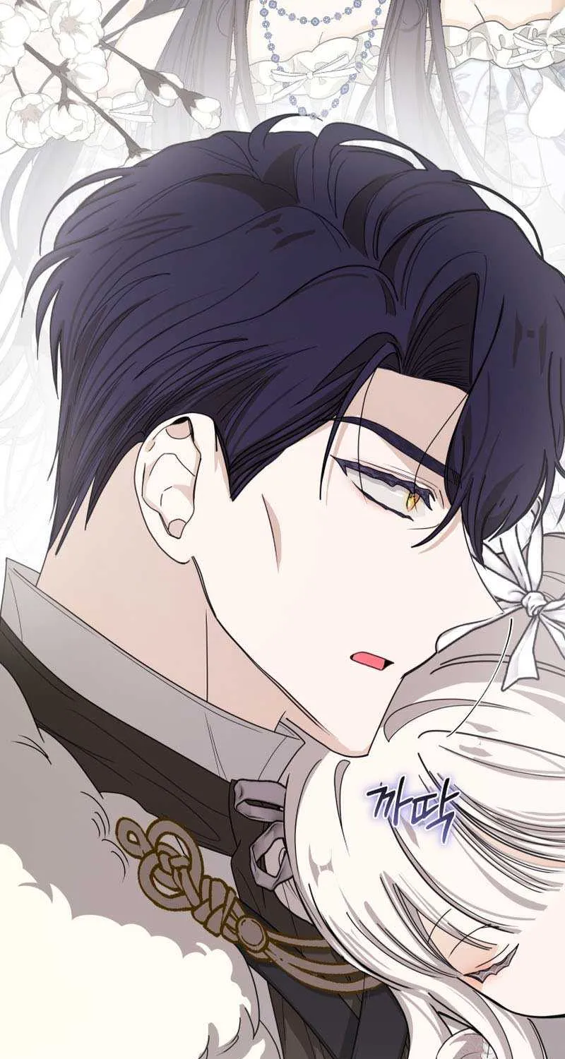 I Became the Master of the Devil Chapter 34 page 57 - 