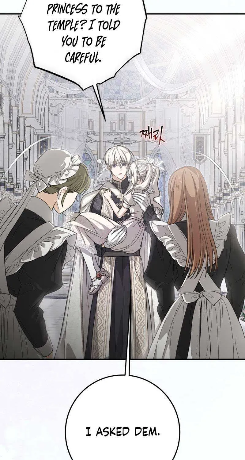 I Became the Master of the Devil Chapter 34 page 7 - 