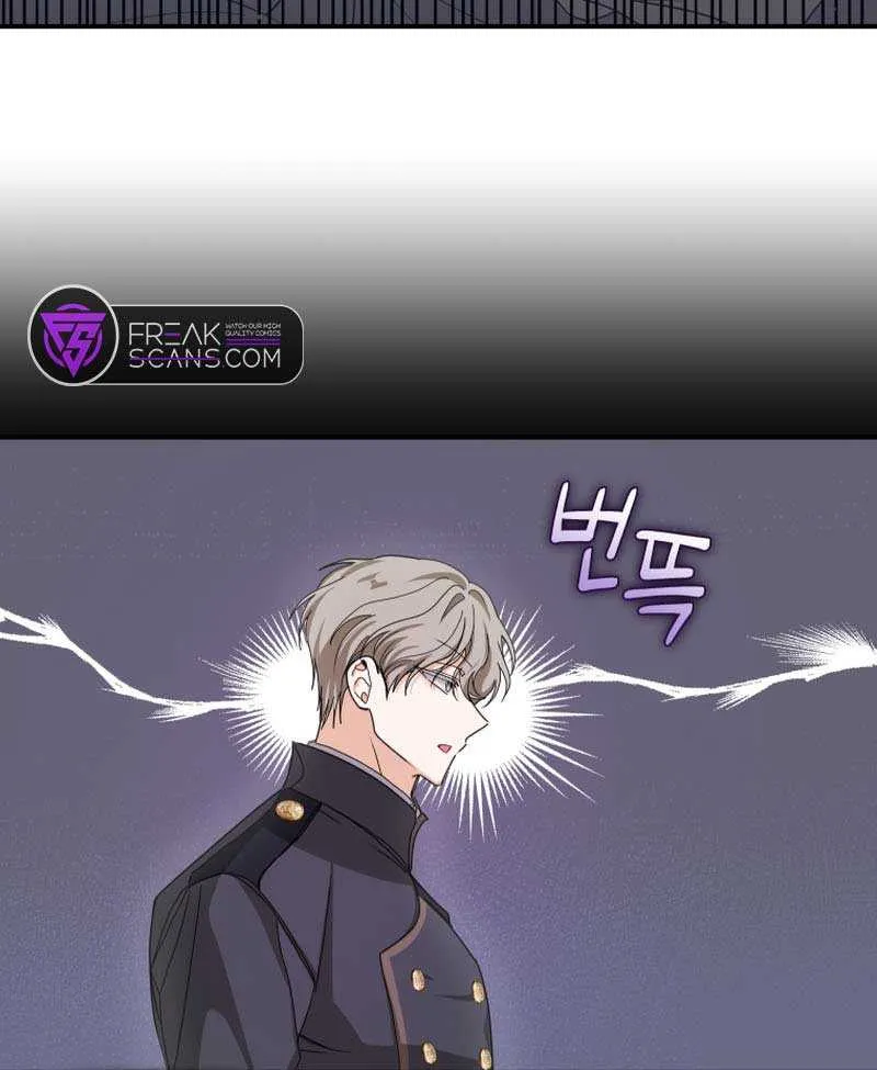 I Became the Master of the Devil Chapter 34 page 69 - 
