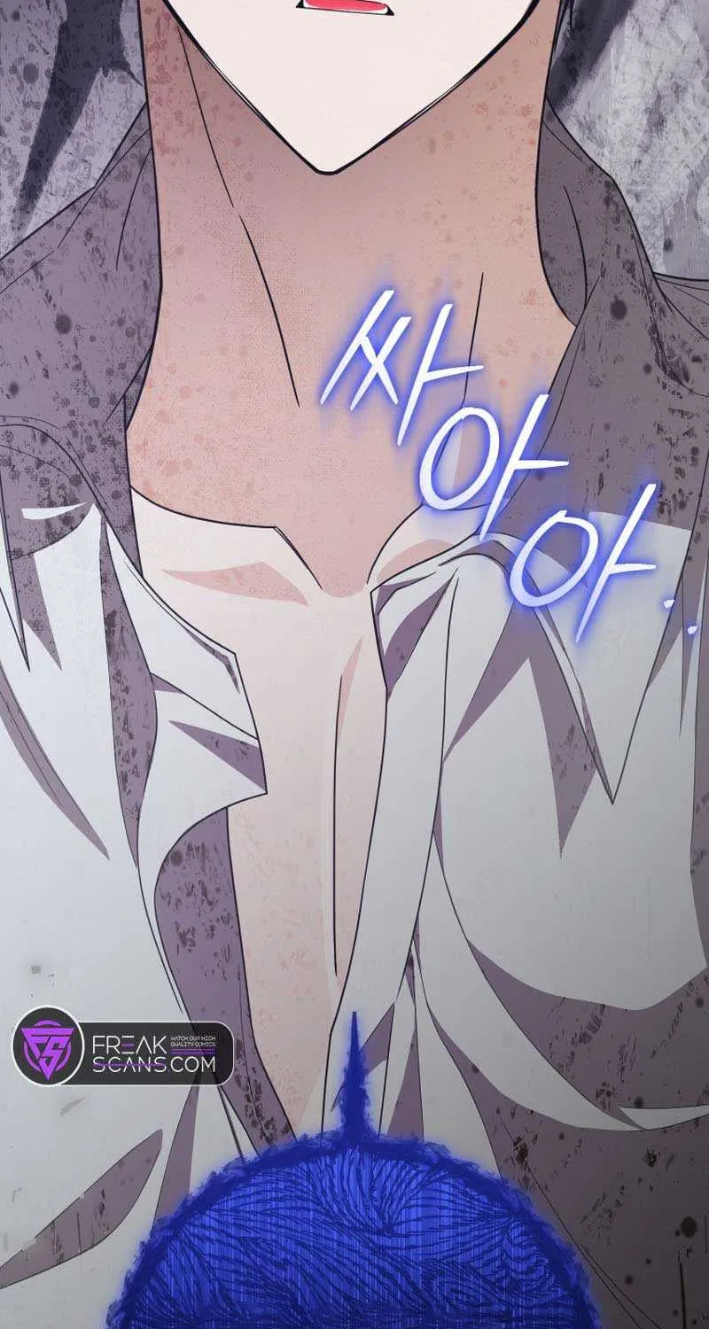 I Became the Master of the Devil Chapter 35 page 2 - 