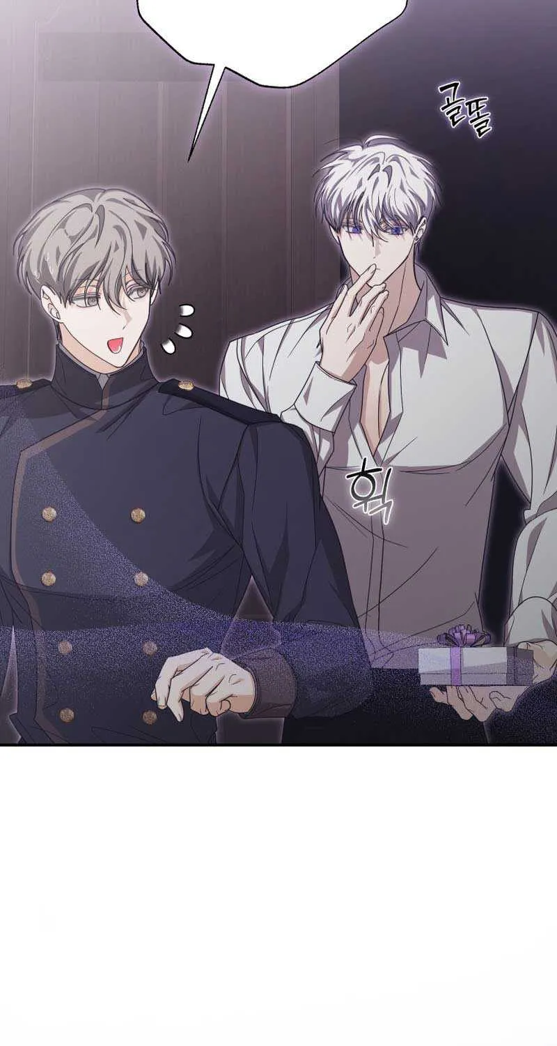 I Became the Master of the Devil Chapter 35 page 13 - 