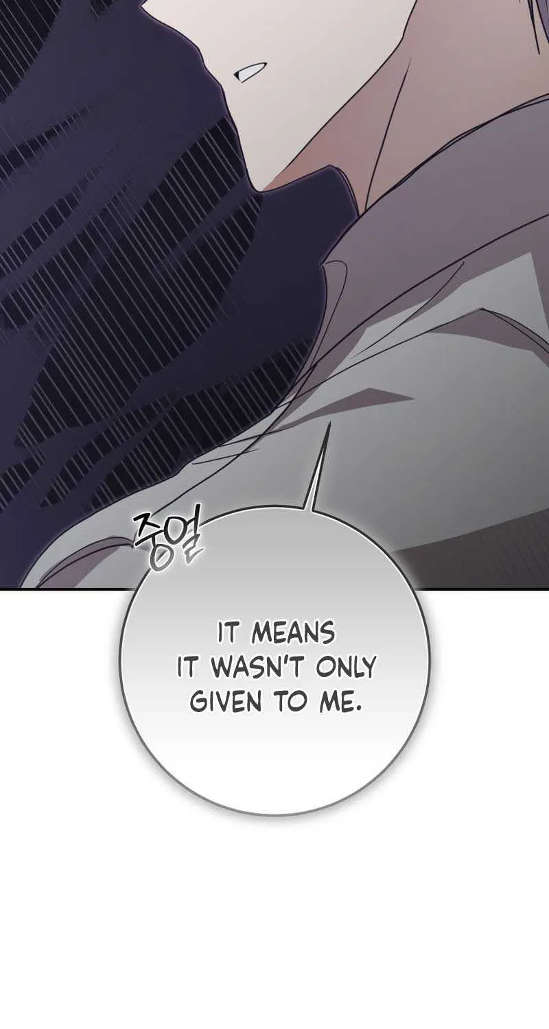 I Became the Master of the Devil Chapter 35 page 20 - 