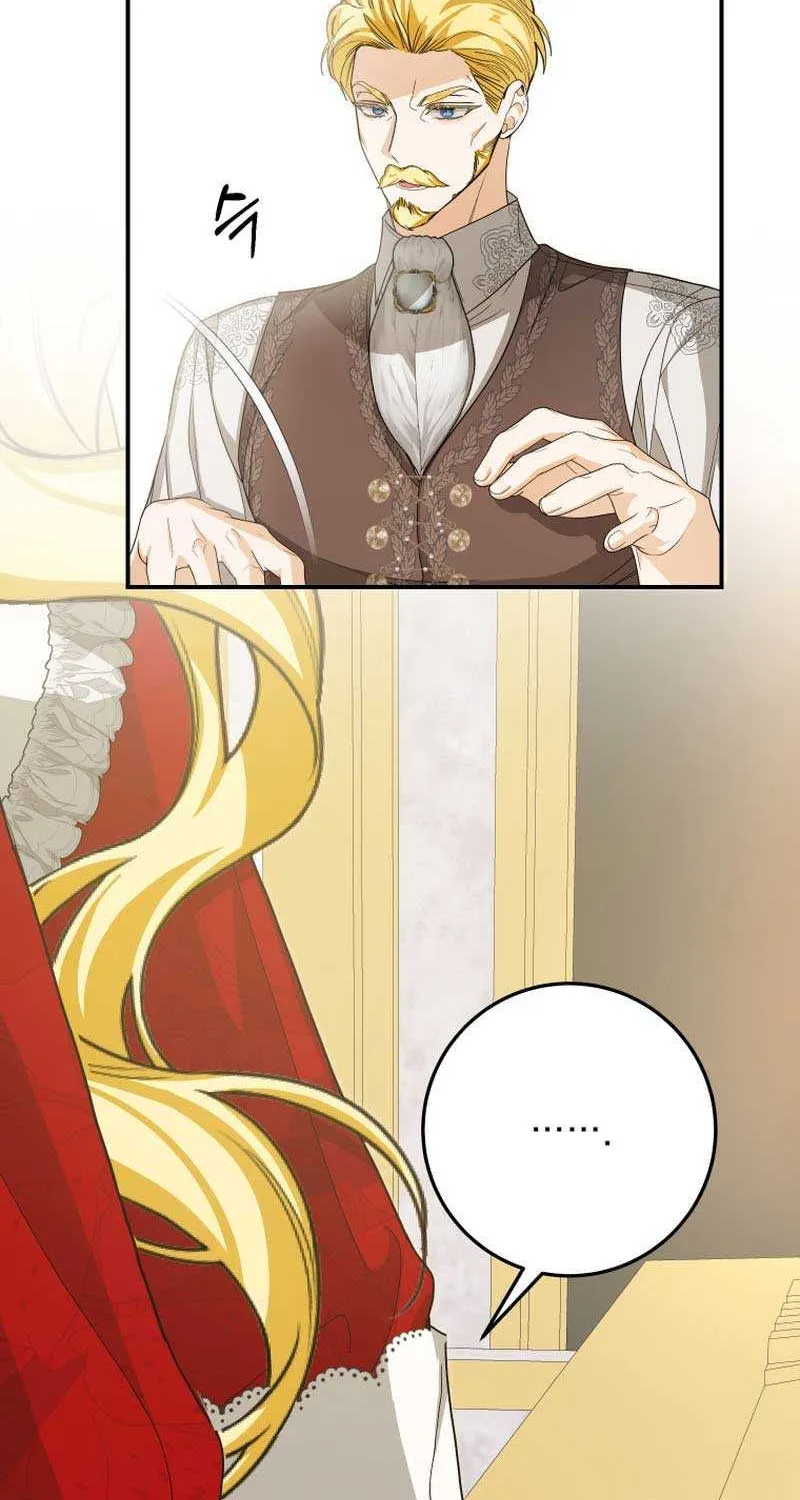I Became the Master of the Devil Chapter 36 page 24 - 