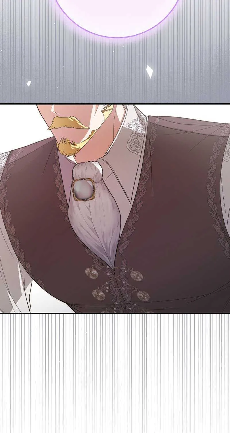 I Became the Master of the Devil Chapter 36 page 33 - 